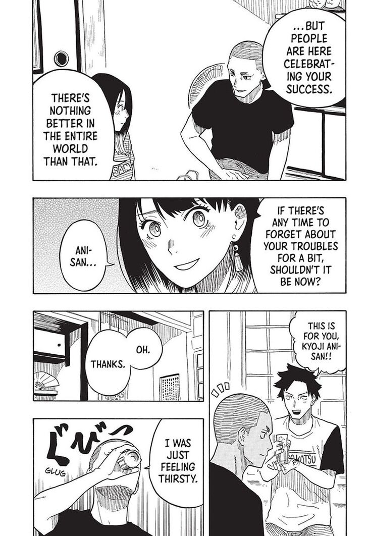 Read Akane-Banashi Manga Online
