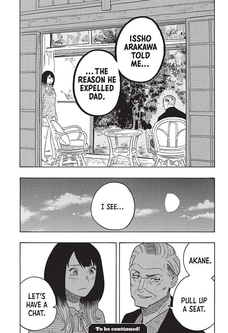 Read Akane-Banashi Manga Online