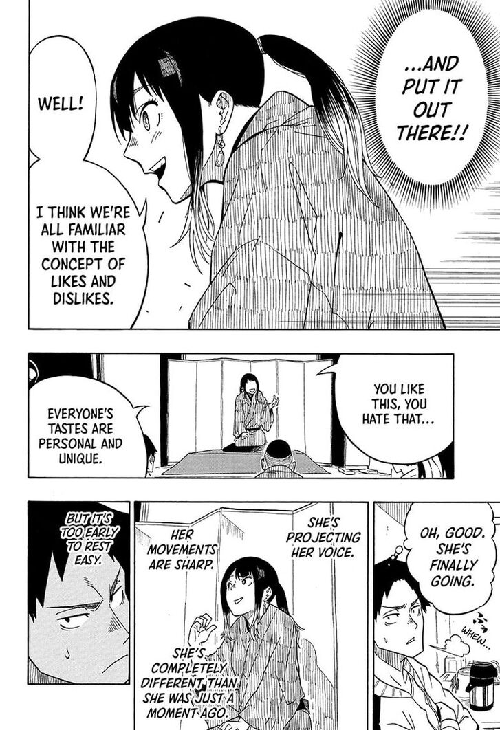 Read Akane-Banashi Manga Online