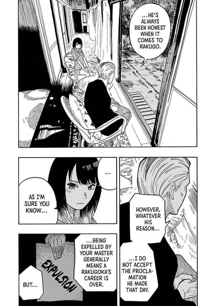 Read Akane-Banashi Manga Online