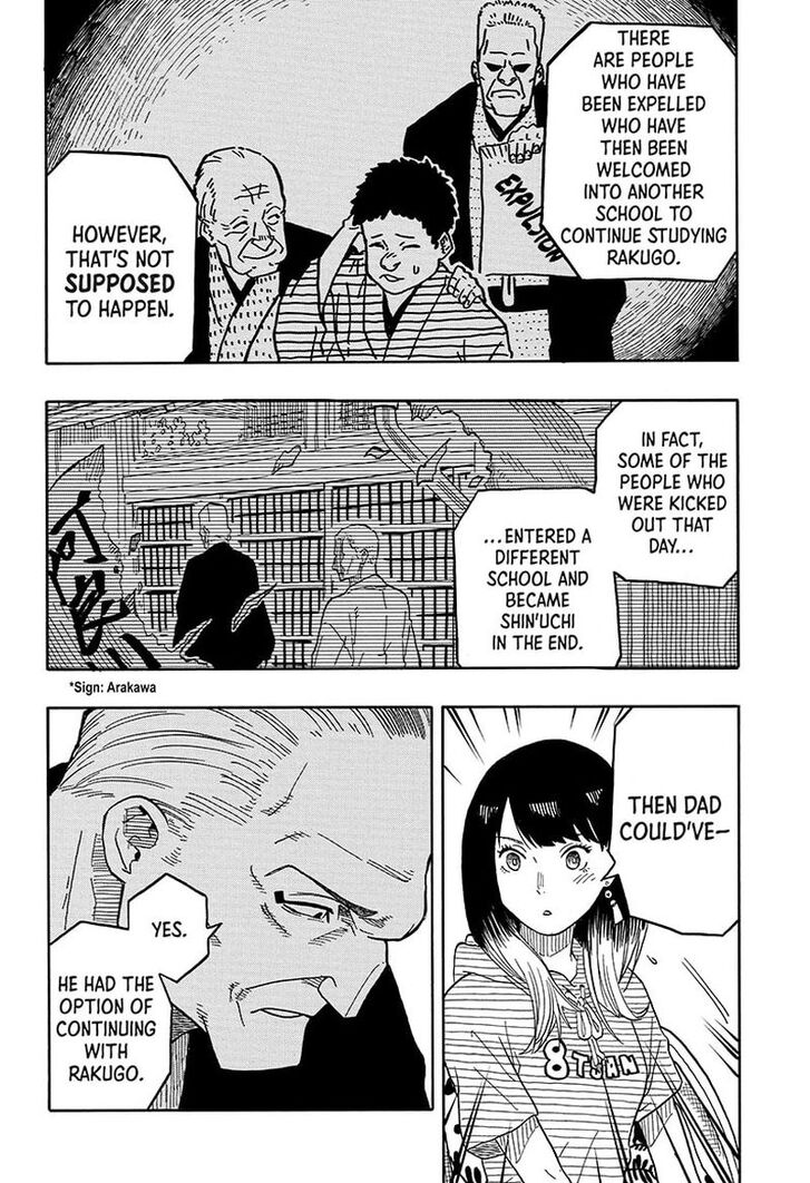 Read Akane-Banashi Manga Online