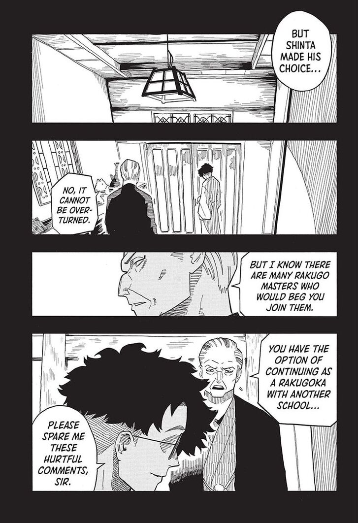 Read Akane-Banashi Manga Online