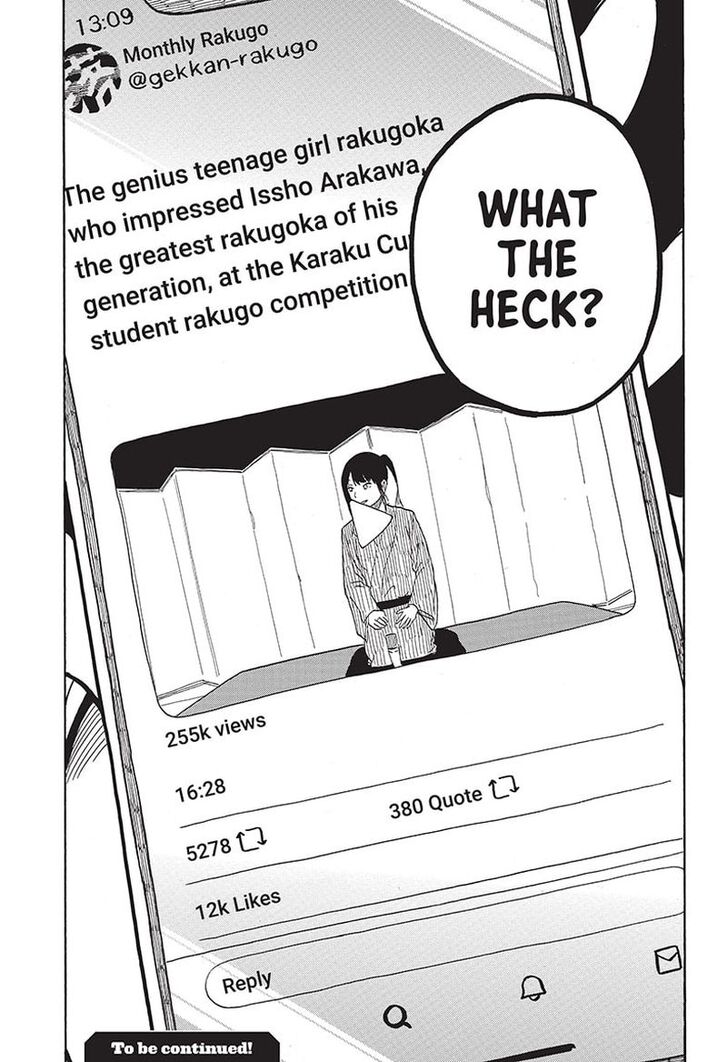 Read Akane-Banashi Manga Online