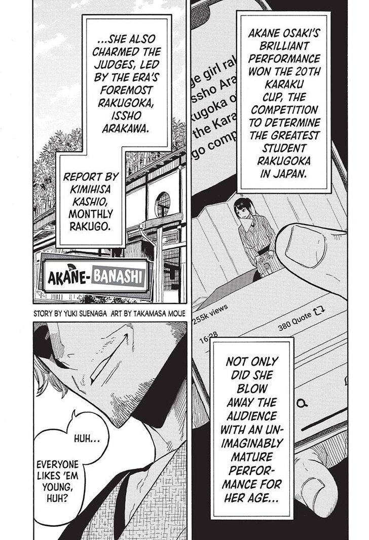 Read Akane-Banashi Manga Online