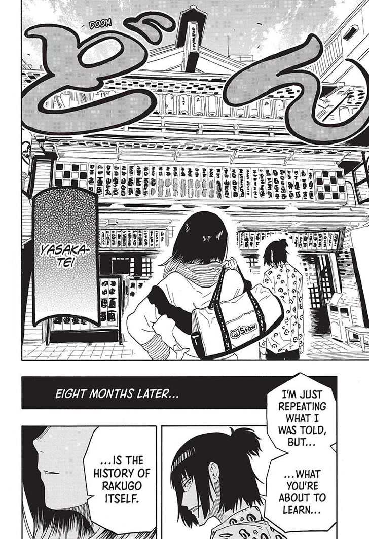 Read Akane-Banashi Manga Online