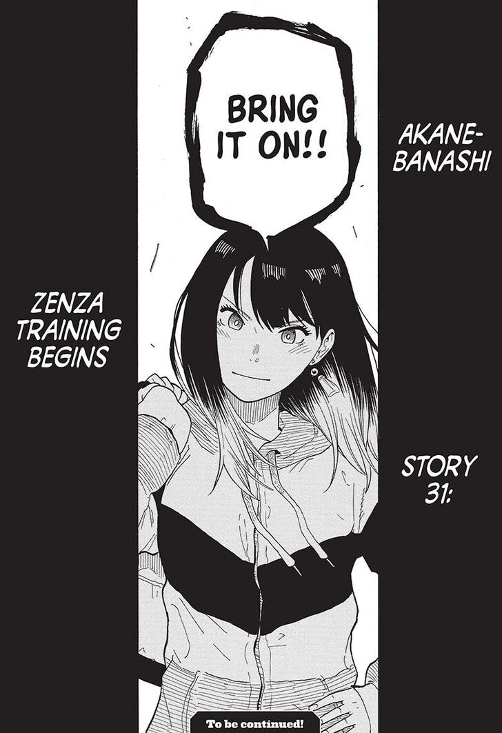 Read Akane-Banashi Manga Online