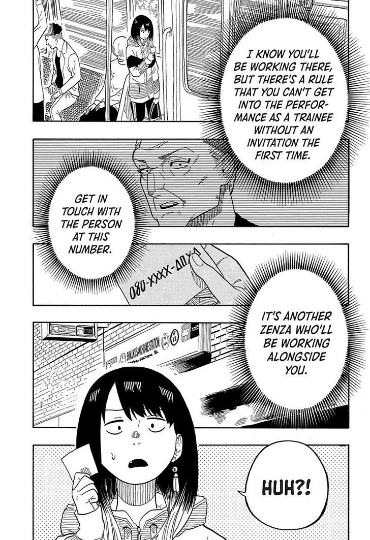 Read Akane-Banashi Manga Online