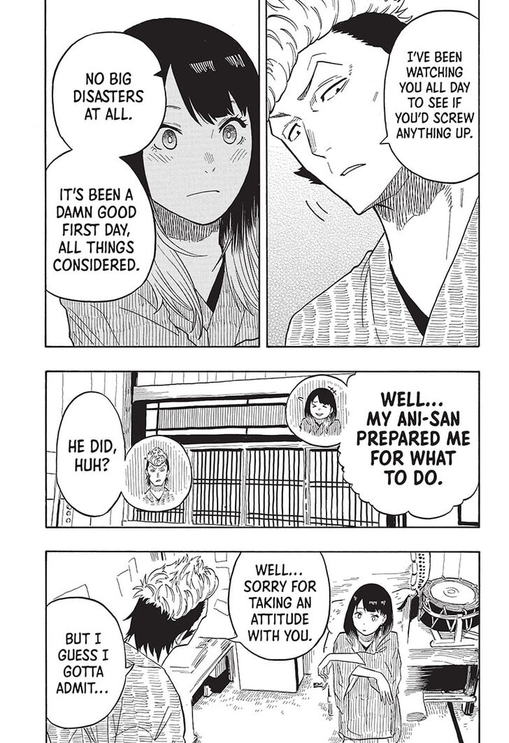 Read Akane-Banashi Manga Online