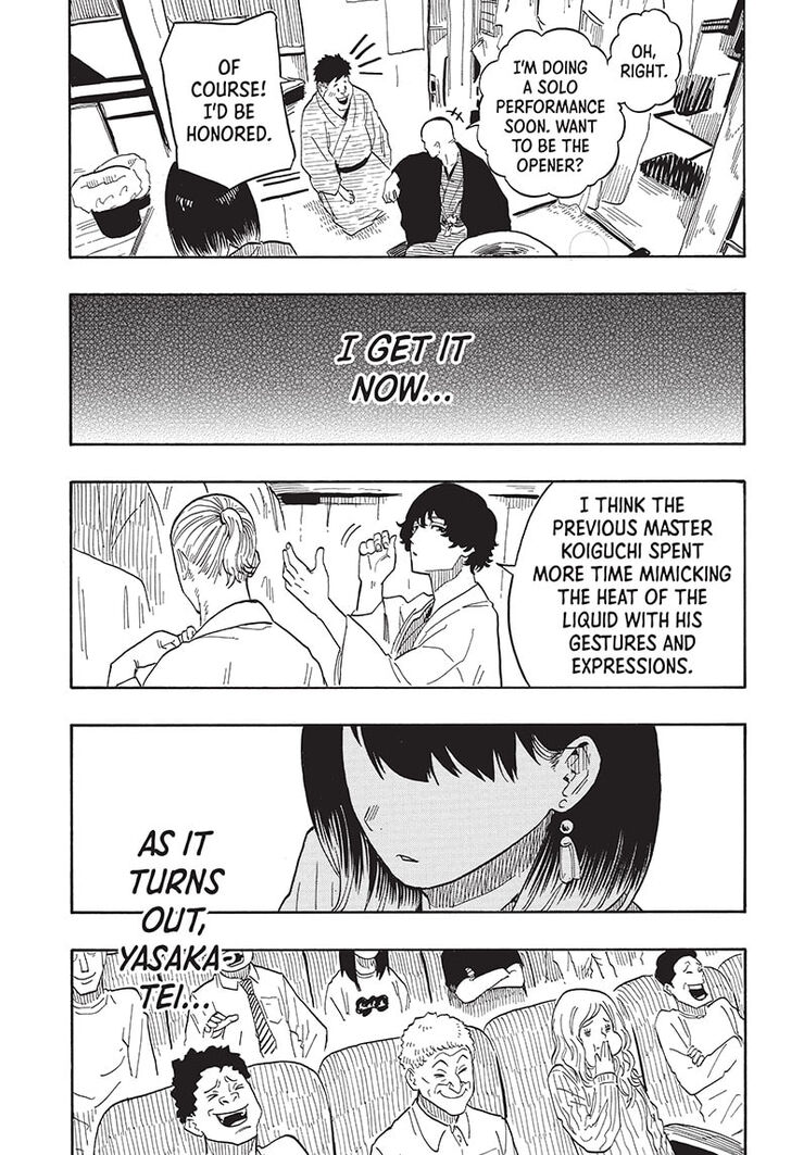 Read Akane-Banashi Manga Online