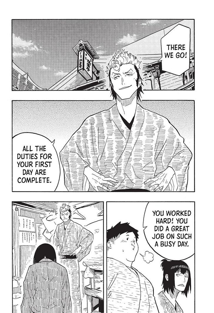 Read Akane-Banashi Manga Online