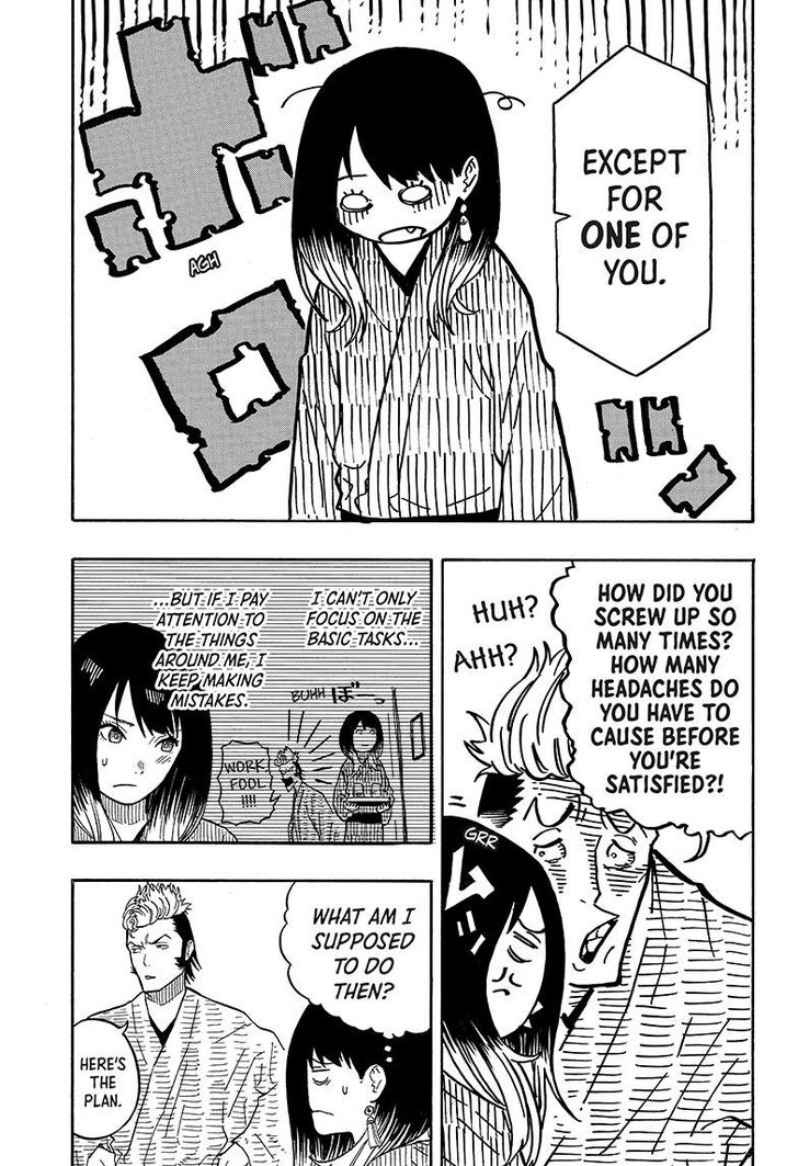 Read Akane-Banashi Manga Online