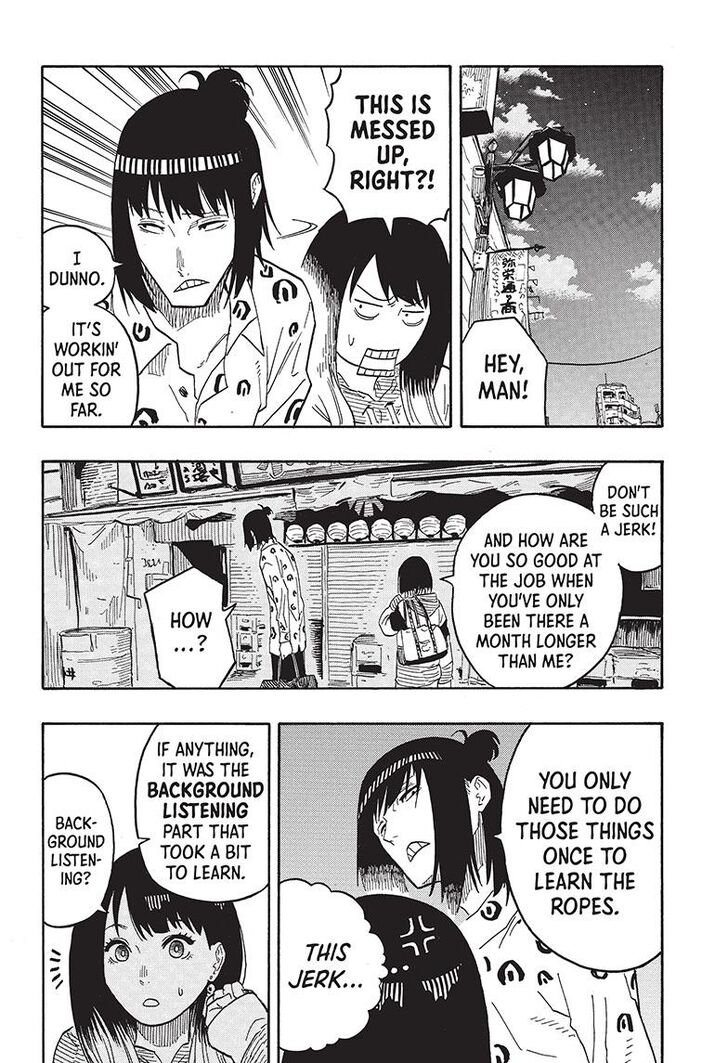 Read Akane-Banashi Manga Online