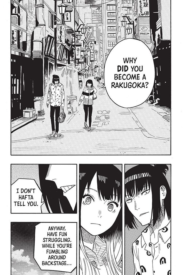 Read Akane-Banashi Manga Online