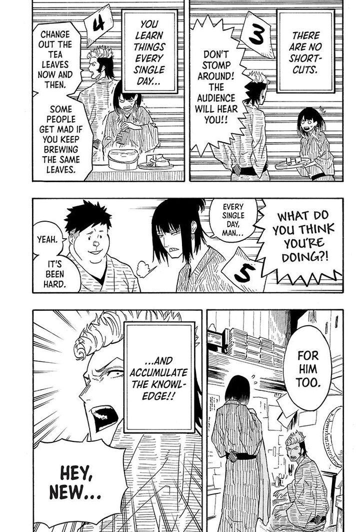 Read Akane-Banashi Manga Online