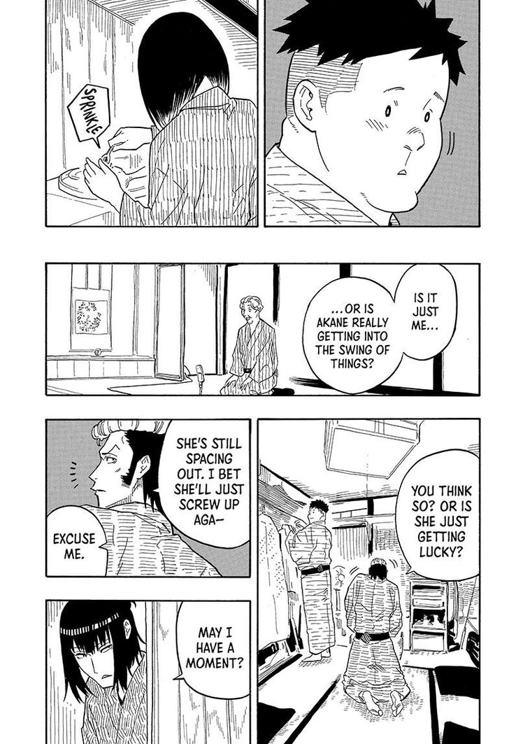 Read Akane-Banashi Manga Online