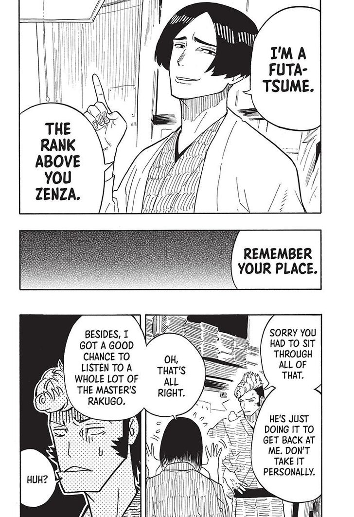 Read Akane-Banashi Manga Online