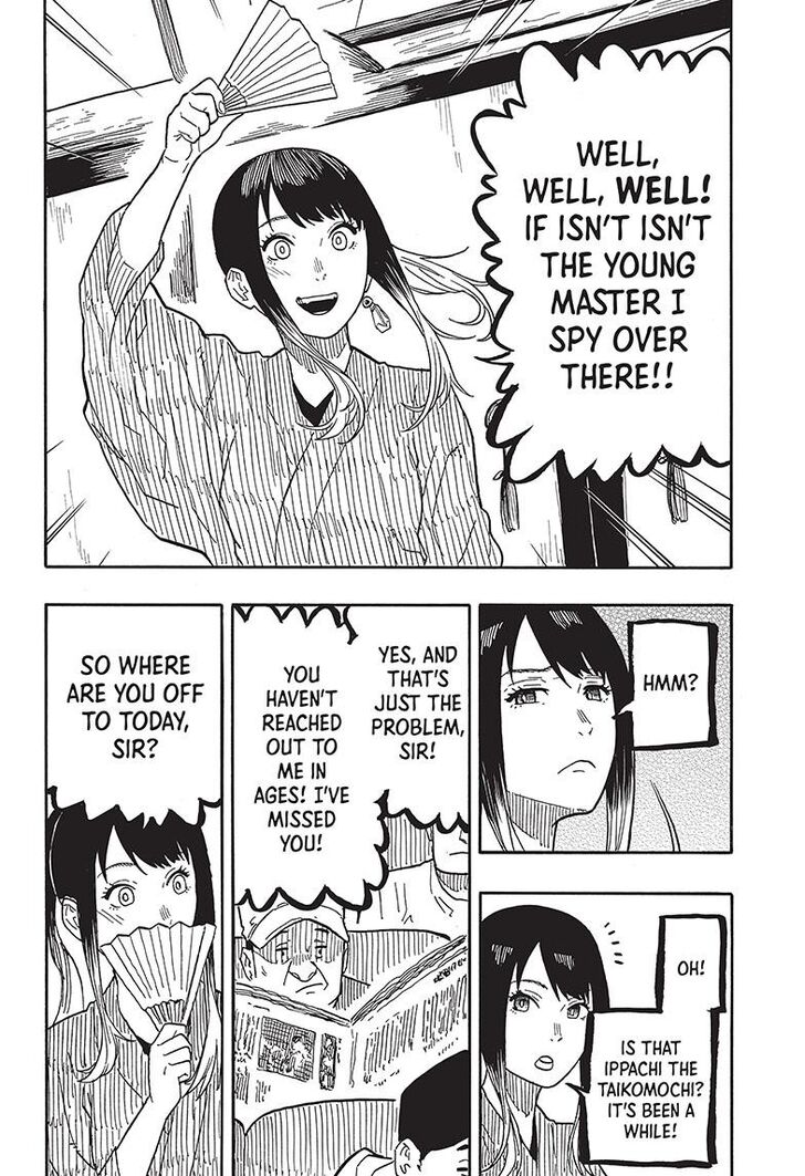 Read Akane-Banashi Manga Online