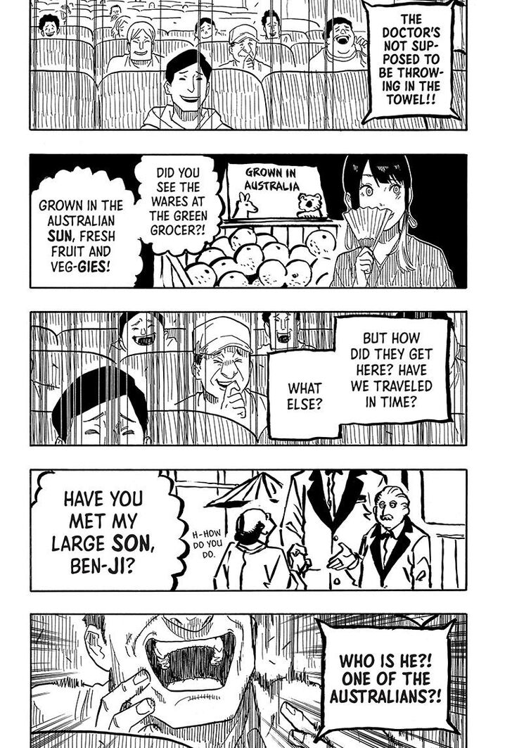 Read Akane-Banashi Manga Online