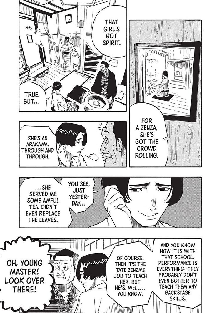 Read Akane-Banashi Manga Online