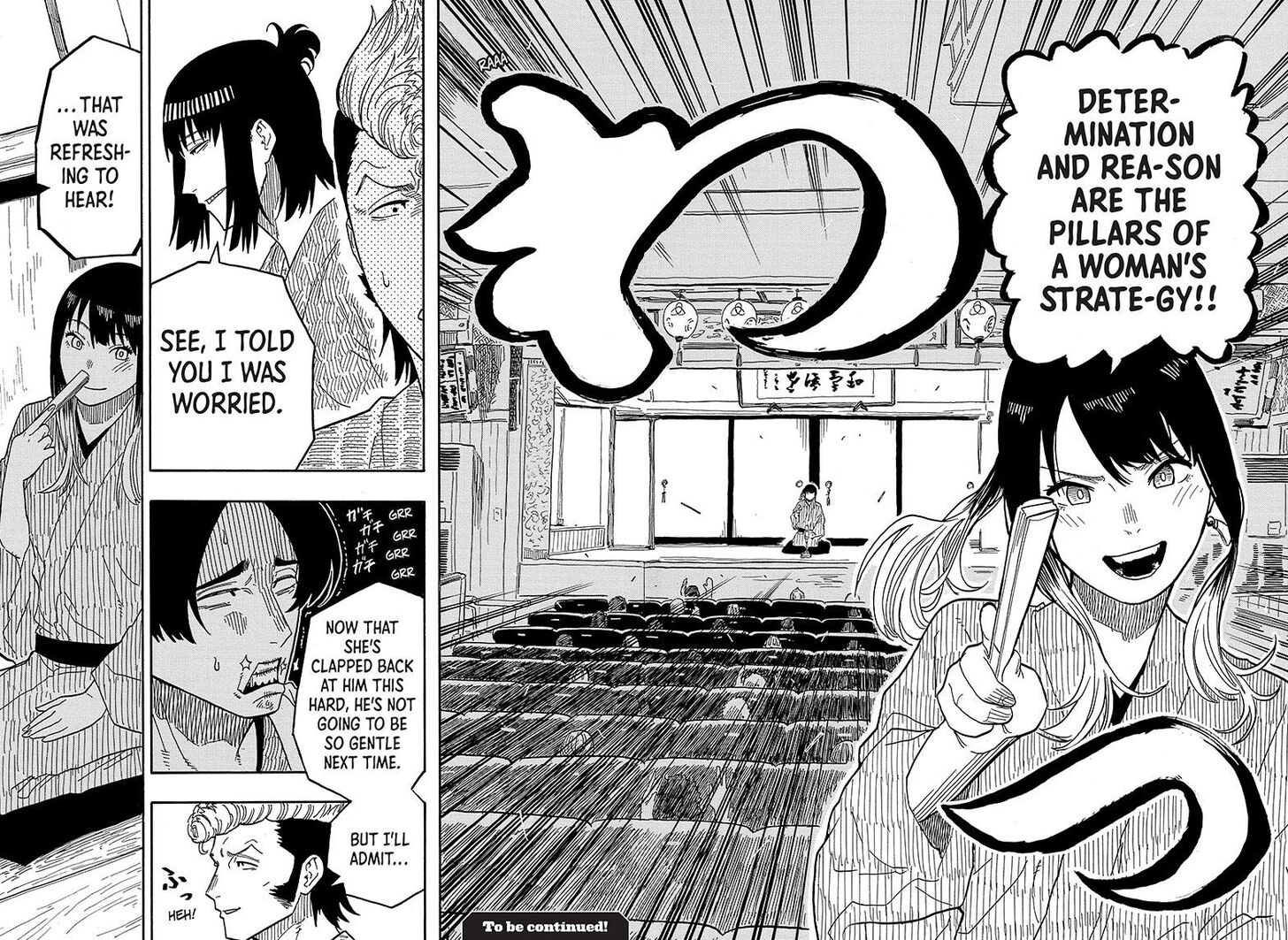 Read Akane-Banashi Manga Online