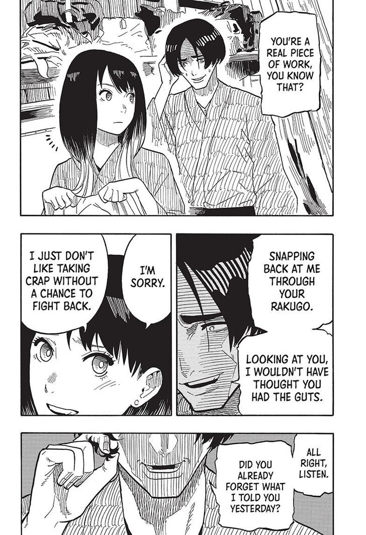 Read Akane-Banashi Manga Online