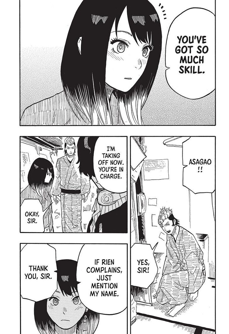 Read Akane-Banashi Manga Online