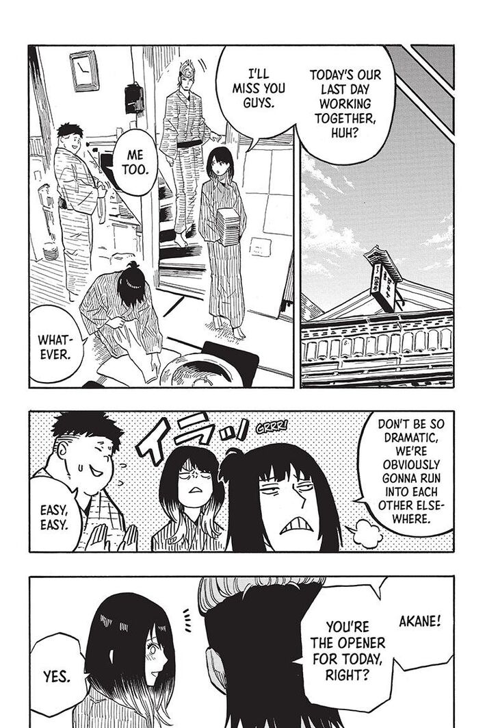 Read Akane-Banashi Manga Online
