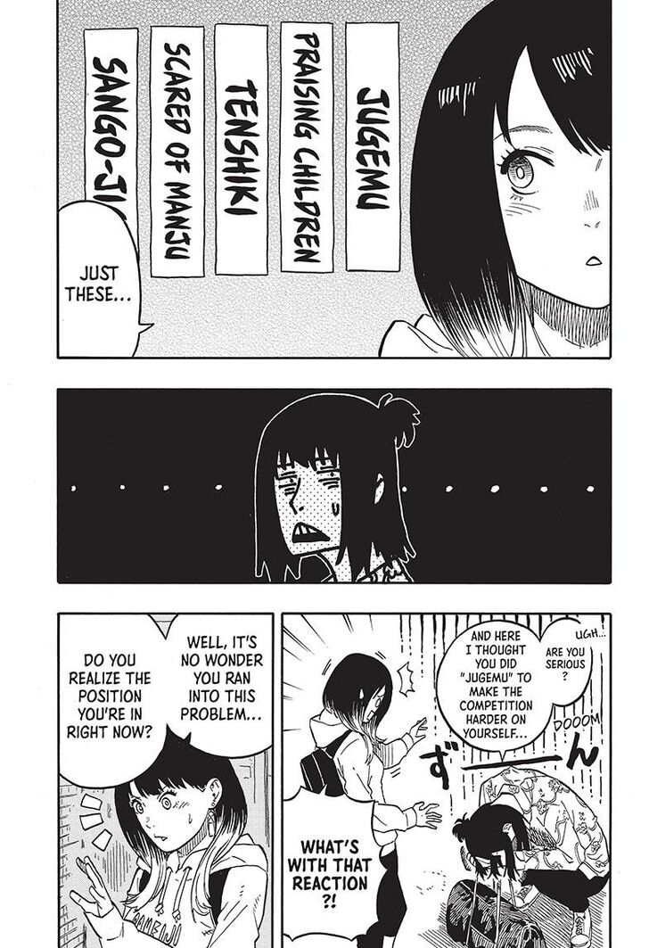 Read Akane-Banashi Manga Online