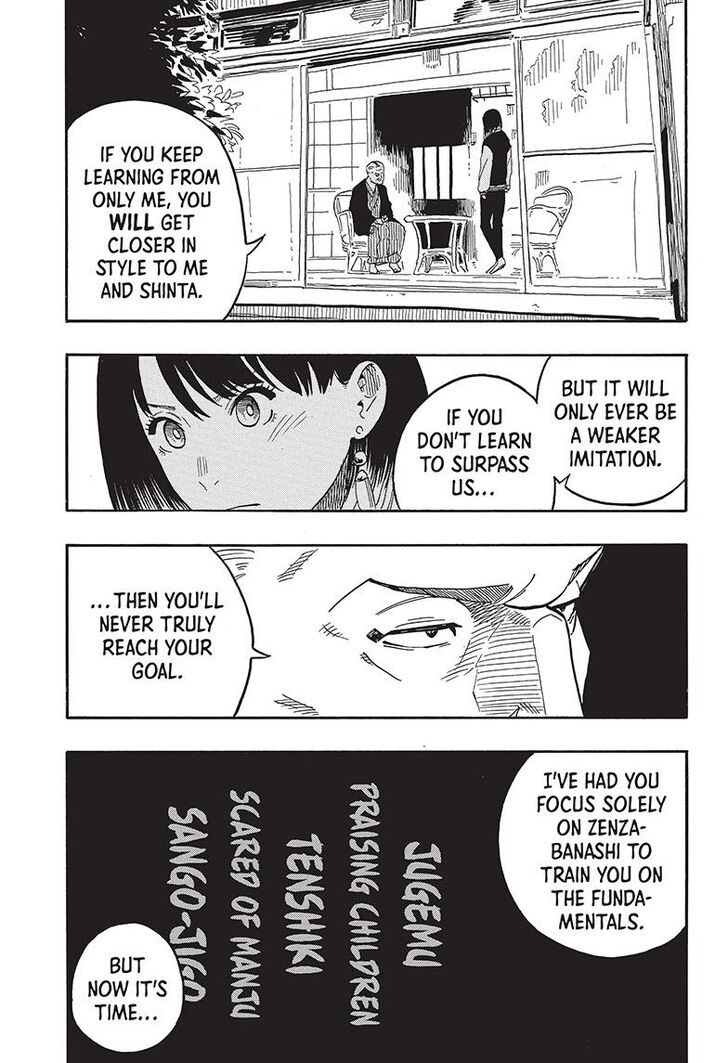 Read Akane-Banashi Manga Online