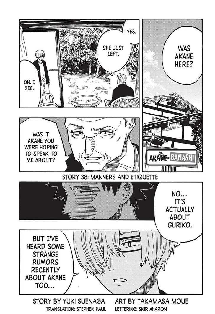 Read Akane-Banashi Manga Online