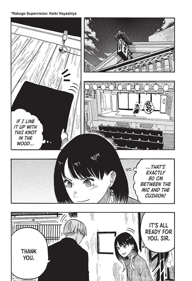 Read Akane-Banashi Manga Online