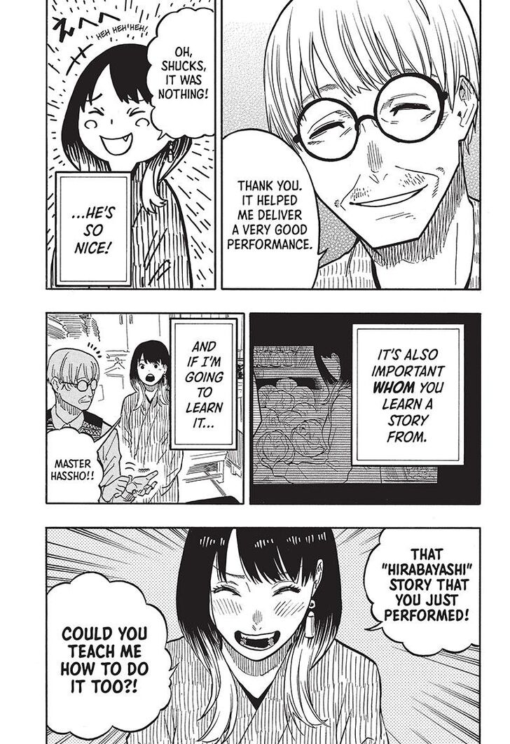 Read Akane-Banashi Manga Online