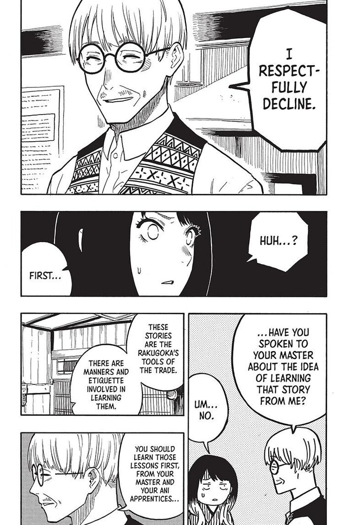 Read Akane-Banashi Manga Online