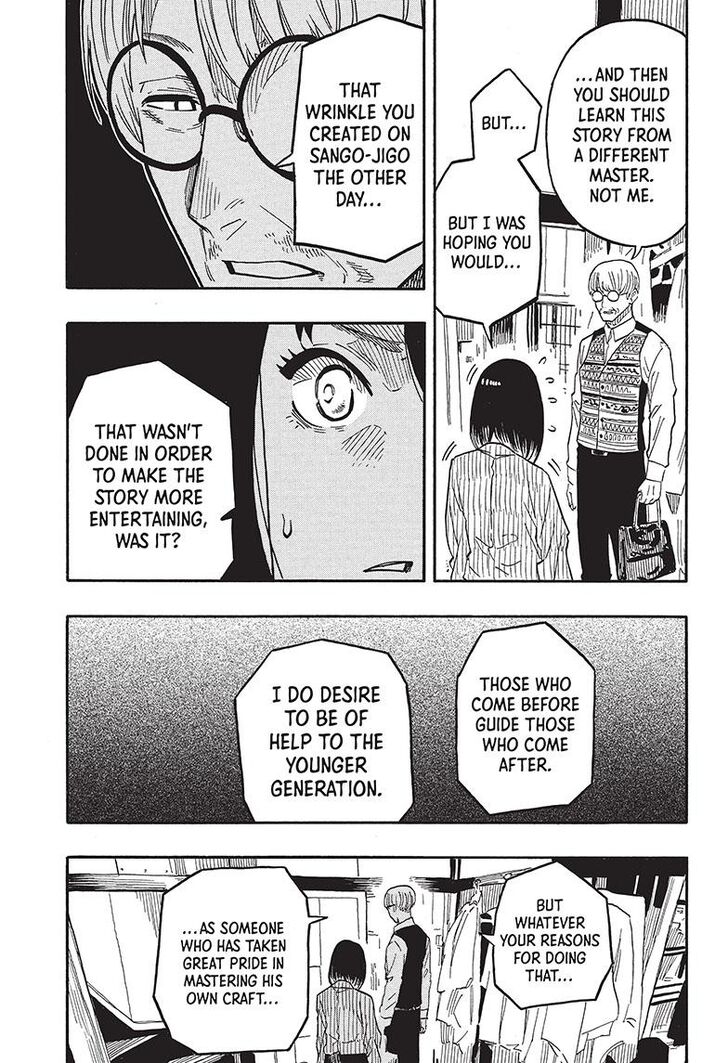 Read Akane-Banashi Manga Online