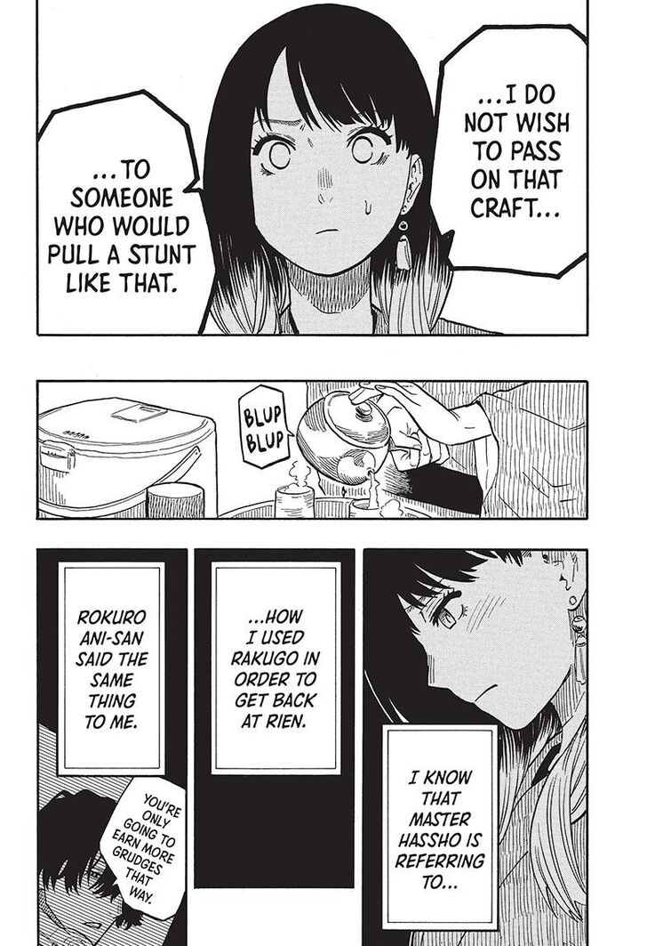 Read Akane-Banashi Manga Online