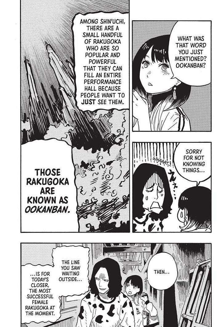 Read Akane-Banashi Manga Online