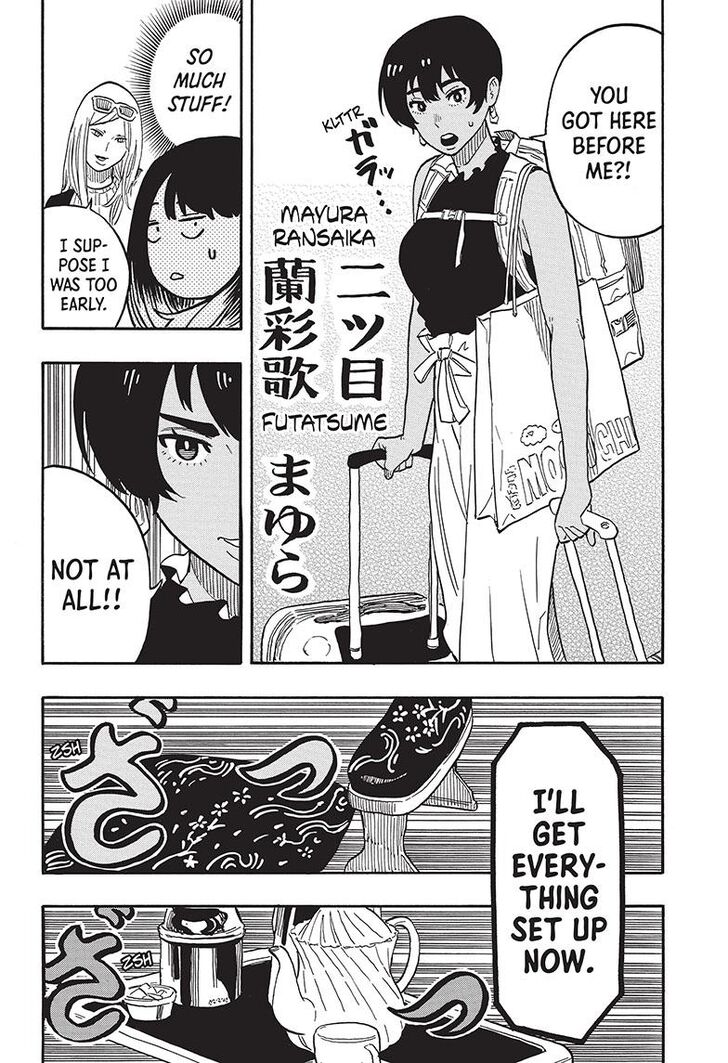 Read Akane-Banashi Manga Online