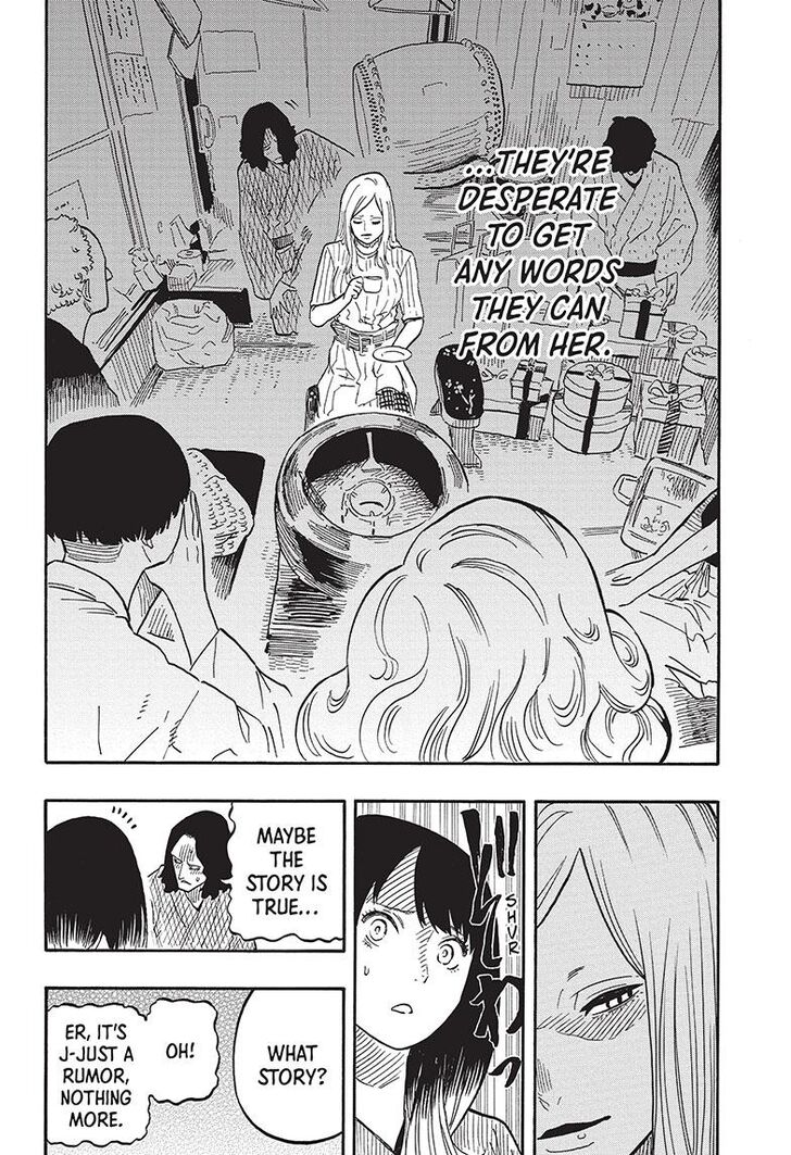 Read Akane-Banashi Manga Online