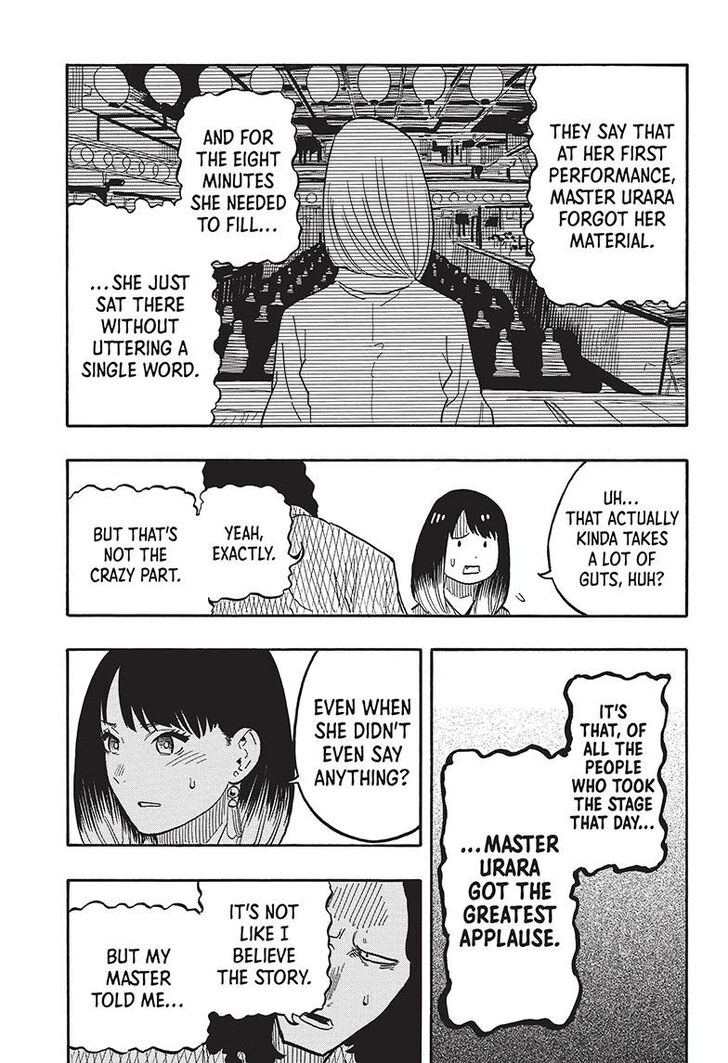 Read Akane-Banashi Manga Online