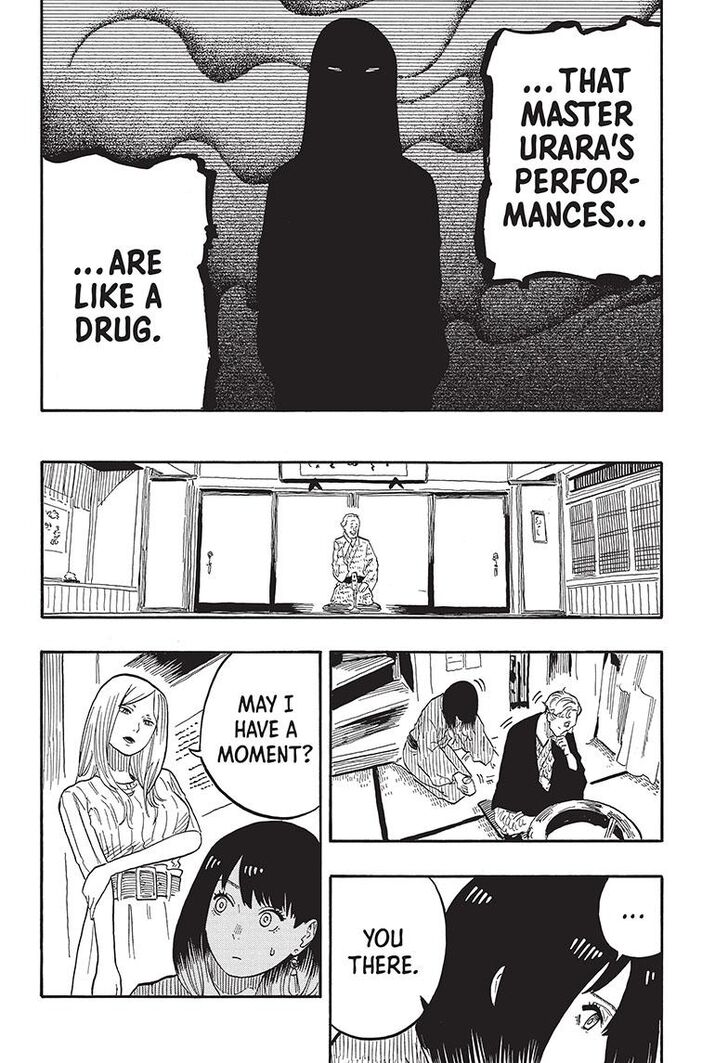 Read Akane-Banashi Manga Online