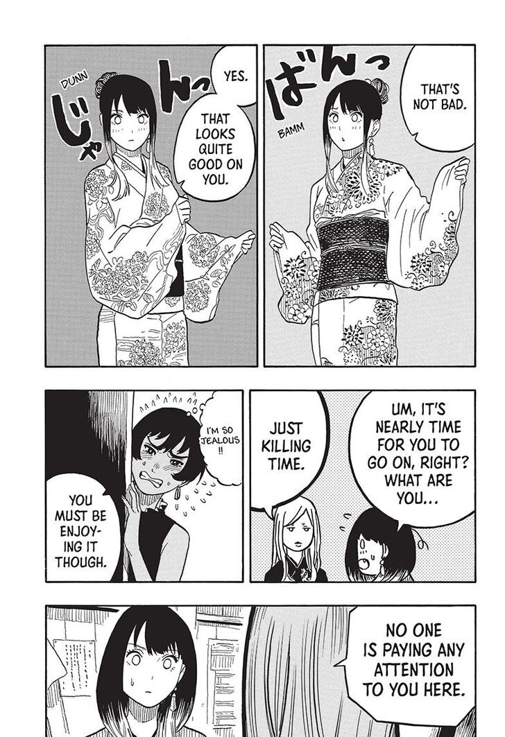 Read Akane-Banashi Manga Online