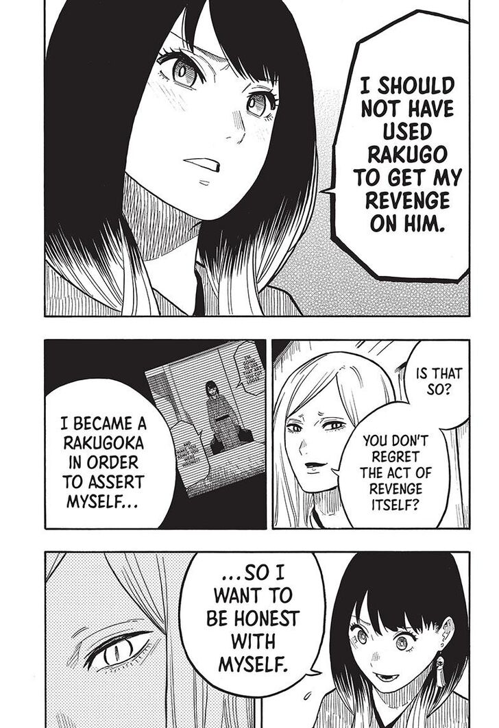 Read Akane-Banashi Manga Online