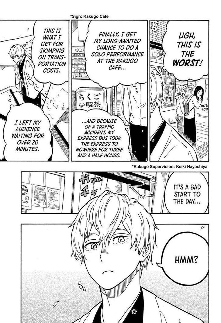Read Akane-Banashi Manga Online