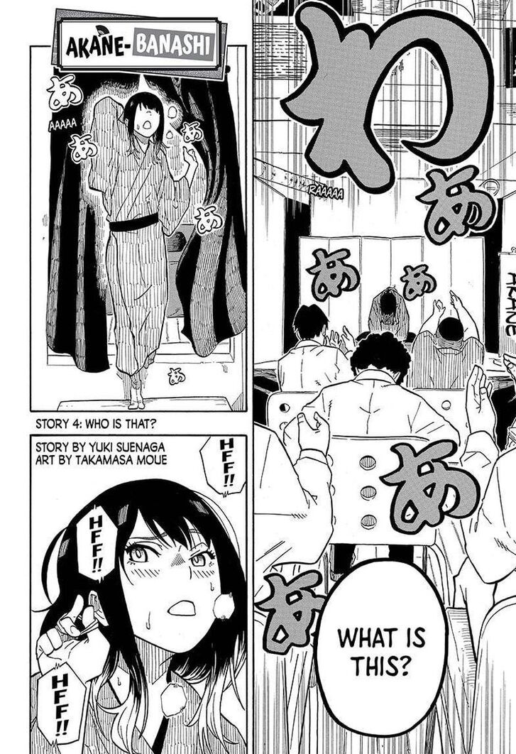 Read Akane-Banashi Manga Online
