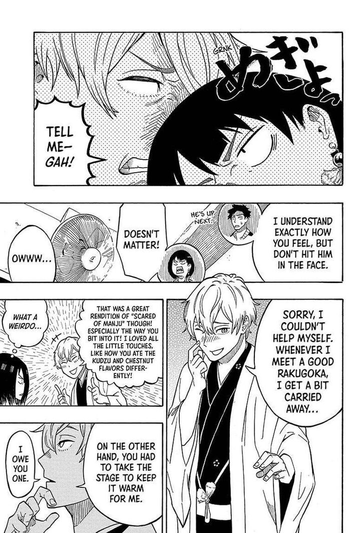 Read Akane-Banashi Manga Online