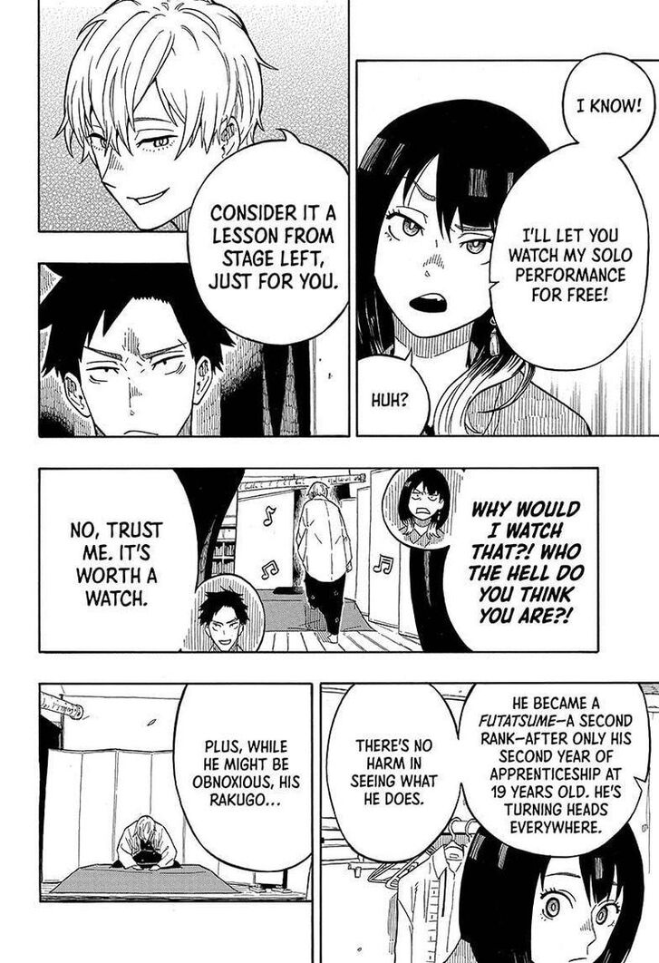 Read Akane-Banashi Manga Online