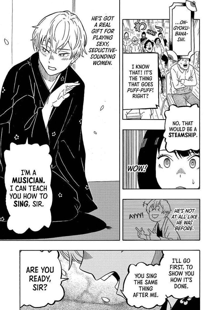 Read Akane-Banashi Manga Online