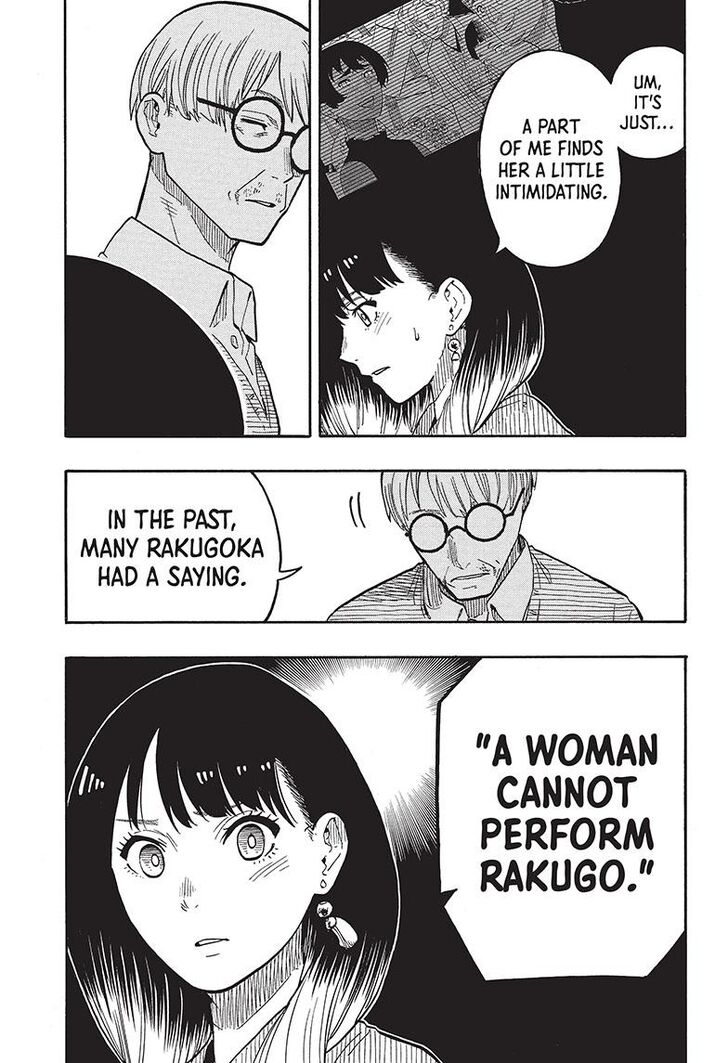 Read Akane-Banashi Manga Online