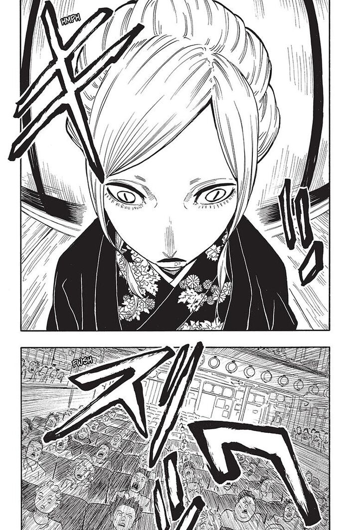 Read Akane-Banashi Manga Online