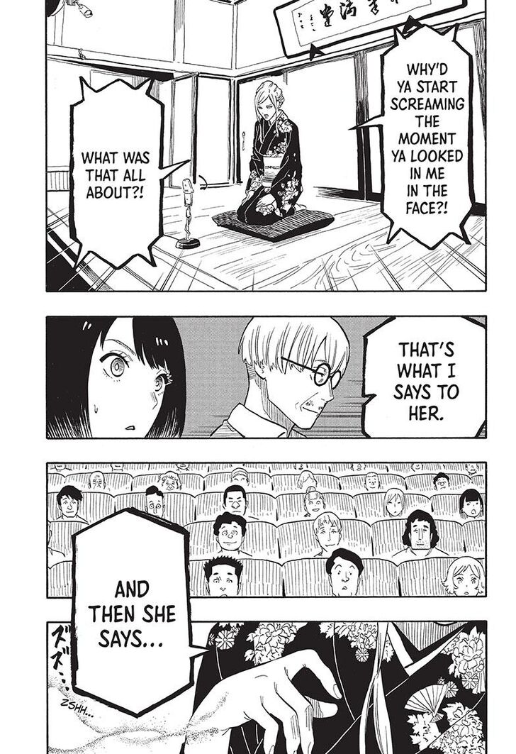 Read Akane-Banashi Manga Online